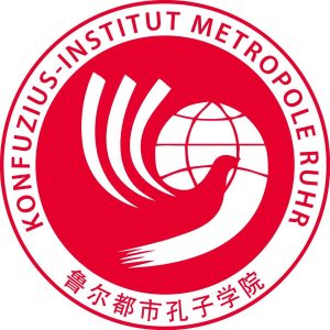 Logo Konfuzius Institut Ruhr
